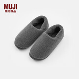 无印良品（MUJI）男女通用 柔软 可水洗室内外鞋 拖鞋秋冬季男鞋女鞋 包跟保暖 炭灰色 260mm L/42码(2.0)