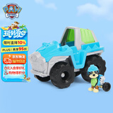 汪汪队立大功（PAW PATROL）狗狗巡逻队男孩女孩生日礼物玩具车大救援车系列-越野车+乐乐