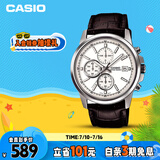 卡西欧（CASIO）手表男三盘简约夜光显示学生考试石英表男友礼物MTH-5001L-7A