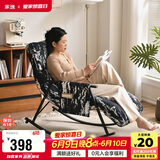 家逸摇摇椅午休单人沙发成人躺椅阳台懒人折叠靠背椅客厅老人休闲椅子