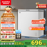 澳柯玛（AUCMA）208升冰柜家用减霜小冷柜 冷藏柜冷冻柜转换 母婴母乳卧式冰箱一级能效 BC/BD-208HNE 国家补贴20%