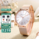 阿玛尼（ARMANI EXCHANGE）阿玛尼手表女士满天星女表石英情人节生日母亲节礼物送女友老婆妈 【满天星钢带】ax5573