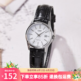 卡西欧（CASIO） 女表 时尚休闲简约 日期显示 指针型防水石英手表礼物 LTP-1183E-7A
