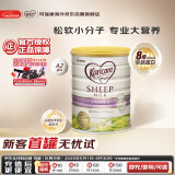 可瑞康（karicare）较大婴儿配方绵羊奶粉 2段(6-12个月) 900g 新西兰原装进口 