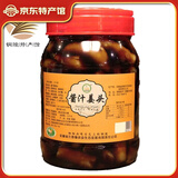 兰香缘白姜嫩姜头安徽铜陵特产生姜嫩姜头醋泡姜酱汁姜糖醋姜 酱汁姜头1000g