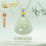 中国黄金（CHINA GOLD）弥勒佛和田玉吊坠女本命佛玉佩项链七夕情人节礼物送女友老婆生日 佛公和田玉吊坠+绿绳足金金珠款