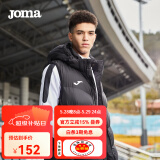 JOMA荷马运动棉服男马甲冬季保暖新款运动棉衣男休闲时尚经典百搭连帽 黑色 XL