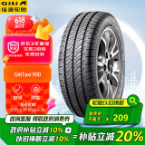 佳通(Giti)轮胎205/55R16  Taxi900 原配 比亚迪E5 适配 帝豪