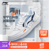 李宁海川丨板鞋男鞋夏季云科技减震经典运动鞋增高休闲鞋小白鞋 标准白/极光蓝(377款)-2 42