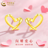 中国黄金（CHINA GOLD）爱心黄金耳钉女款足金心形5G耳饰养耳洞母亲节生日礼物送女友老婆 爱心耳钉 约1g