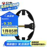 公牛（BULL）公牛底盒修复器86型暗盒开关插座固定万能修复器GTA01(六只装）