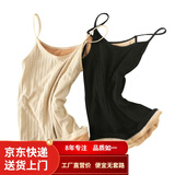 温影保暖背心女加厚加绒吊带上衣马甲保暖内衣女冬季 1件黑色 均码 (75-135斤)