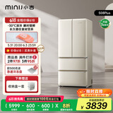 小吉（MINIJ）[国家补贴20%]508L法式奶油风复古冰箱客厅厨房双变频一级能效除菌干湿分储变温低噪BCD-JF508WB