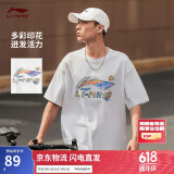 李宁短袖T恤文化衫男子夏季新款LOGO字母印花圆领运动服AHSU745