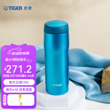 虎牌（TIGER）保温杯304不锈钢保温保冷杯子水杯MJA-B048 480ml 水蓝色AB 480ml