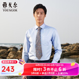 雅戈尔（YOUNGOR）长袖衬衫男DP免烫衬衫纯棉面料抗皱易打理新品 GLDP10171IJA浅蓝色 39