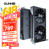 蓝戟（GUNNIR）Intel Arc A380  Index 6G K GDDR6 2000MHz 台式电脑独立显卡