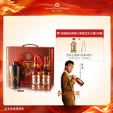 芝华士（Chivas Regal）洋酒 12年 苏格兰 调和型威士忌 500ml双支礼盒  洋酒礼盒