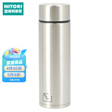 NITORI宜得利家居 保温杯男女士不锈钢车载便携保冷口袋水杯 160ml SI 银色 160ml