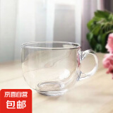 超大容量玻璃防爆杯燕麦杯耐热茶色水杯牛奶杯家用 透明款单杯440ml1只 【单支装】