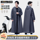 正雨雨衣成人长款全身防暴雨一体式电动车骑行单人加大加厚风衣式雨披