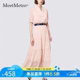MeetMetro玛依尔法式仙女连衣裙女2025春新款高端气质纯欲风裙子礼服长裙 藕粉MG200423 S