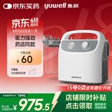 鱼跃吸痰器7E-H1家用中老年电动吸痰器便携式吸痰器带100根吸痰管