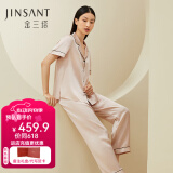金三塔商场同款真丝睡衣女两件套100%桑蚕丝宽松情侣丝绸睡衣套情人礼物 香妃色 L