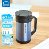 乐扣乐扣（LOCK&LOCK）真空商务保温杯不锈钢带手柄水杯子400mL宝石蓝LHC4030SG