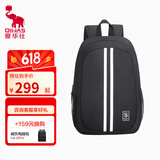 爱华仕双肩电脑背包休闲户外运动大学生书包通勤防泼水双肩包OCB4839 黑色 标准版