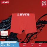 Levi's®Red™先锋系列男士简约针织短裤内裤 红色 L