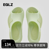 EQLZ官方 OASIS绿洲运动拖鞋渐变色夏季女健身男凉拖鞋无中生有 白璧 38-39