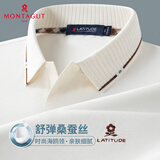 梦特娇（MONTAGUT）【时尚海鸥领&15%冰感蚕丝】夏男百搭短袖男士polo衫 淡金黄 XL