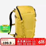 迪卡侬双肩背包SIMOND户外运动攀岩攀冰登山滑雪大容量22L-5436509