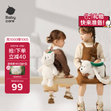 babycare&bctoys西高地毛绒包公仔玩具玩偶女孩节日送礼-单肩斜挎包