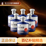 泸州老窖老窖醇香宝卷 浓香型白酒 52度 500mL 6瓶 整箱装