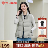 坦博尔羽绒服马甲女立领宽松外搭短款羽绒背心外套TD236006 江南灰 165