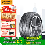 德国马牌（Continental）汽车轮胎 235/55R18 100V CPC6 FR 原配凯迪拉克XT4