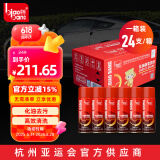 标榜（biaobang）化油器清洗剂节气门强力除碳清洁剂汽车零件油污化清剂（整箱装）