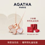 AGATHA/瑷嘉莎 爱心小狗银项链女【生日礼物】送女友闺蜜高级感轻奢吊坠 玉髓白