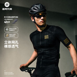 洛克兄弟骑行服上衣 金标钻石系列短袖男款 夏季舒适透气 钻石/极夜黑  XL