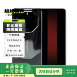 小米/三星/oppo/vivo/一加/华为Mate/Pura/Ultra/Pro/折叠屏系列二手手机 华为 Mate 60 RS 非凡大师