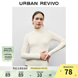 UR秋季新款女装简约百搭休闲立领修身长袖T恤UWB440047 本白 S