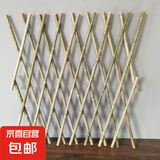 竹篱笆围栏户外庭院花园伸缩竹栅栏镀膜竹竿围墙护栏园艺爬藤支架 原色【易变色】 高60cmx长200cm