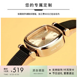 LANZOOM蓝族黑金小方糖手表女满天星时尚轻奢女士手表高级生日礼物送女友 【可定制刻字】Bremen01发顺丰