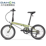 大行（DAHON）折叠自行车20英寸8级变速经典P8单车KBC083 消光绿高配款-京仓