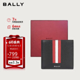 BALLY巴利【618限时折扣】男包钱包短款钱夹皮夹卡夹 6224893 礼物
