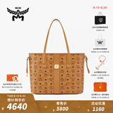 MCM LIZ中号双面子母包通勤单肩包手提包托特包女包电脑包 干邑色 中号