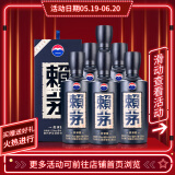 赖茅茅台 赖茅 传承蓝 53度 500ml*6瓶 整箱装酱香型白酒 53%vol 500mL 6瓶