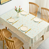 简美家桌布防水防油免洗隔热长方形餐桌布轻奢茶几台布高级感1.4*1.8m